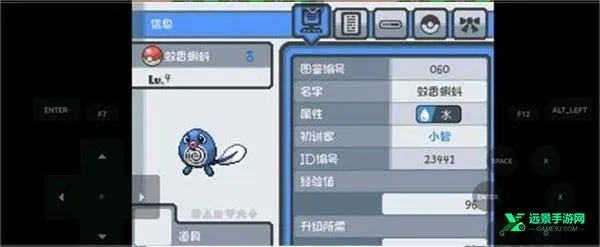 �ڴ�����ȼ֮��(������ð������)