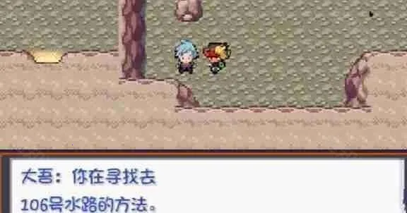 �ڴ�����ȼ֮��(������ð������)