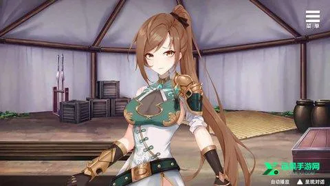 ������ɼƻ�(������������)