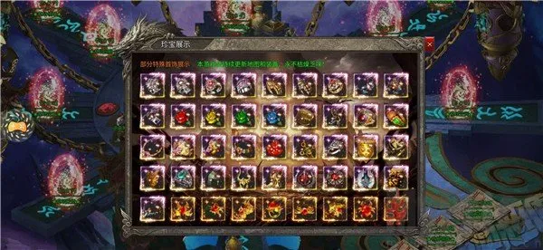 ������ս2026���°汾