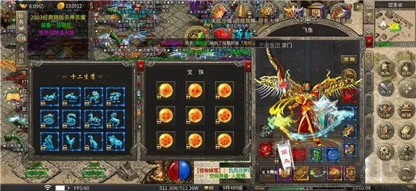 ������ս2026���°汾