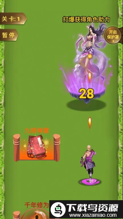 �򲻹���ս��ģ���������ֻ���