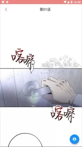 һ��Ů��2026���°汾