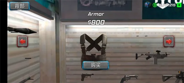 ����ս��������(������ս������)