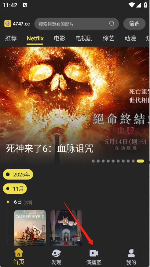 ��Ӱ����2026�ٷ�����