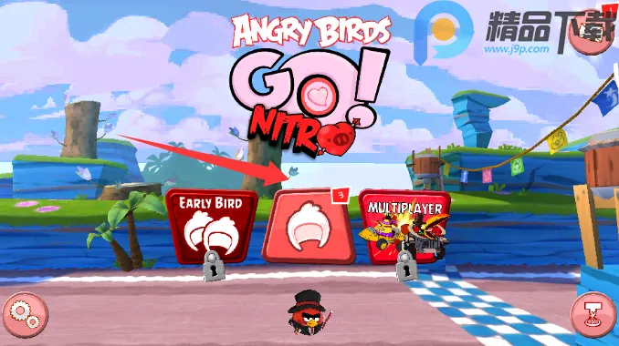 ��ŭ��С�񿨶���7723�������ֻ���