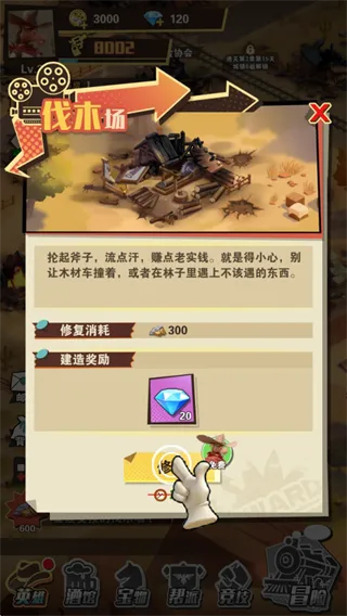 ��������(������Ŀ�����Ϸ)