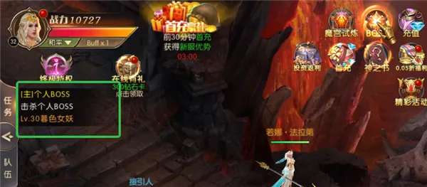 ���鴫˵2026���ذ�װ