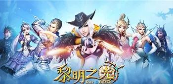 ����֮��2026���ذ�װ