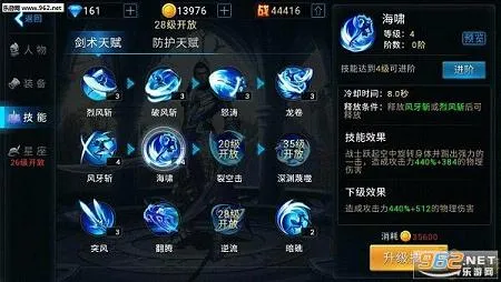 ����֮��2026���ذ�װ