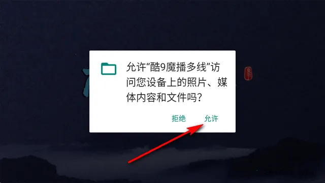 ��9ħ���������ð�