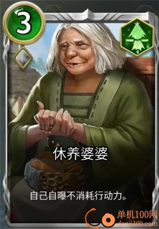 ���˶Ծ�(����ɱ������Ϸ)