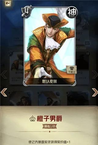 ���˶Ծ�(����ɱ������Ϸ)