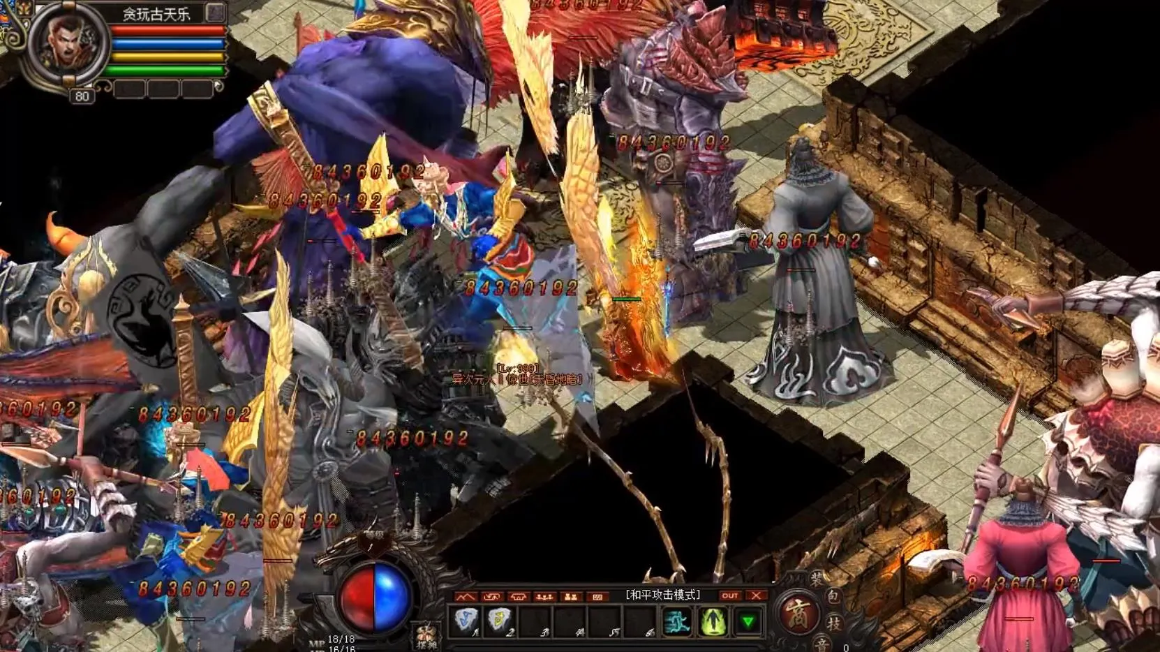 �ɾ������ѩ���޵�(��ѩ���޵���Ϸ)