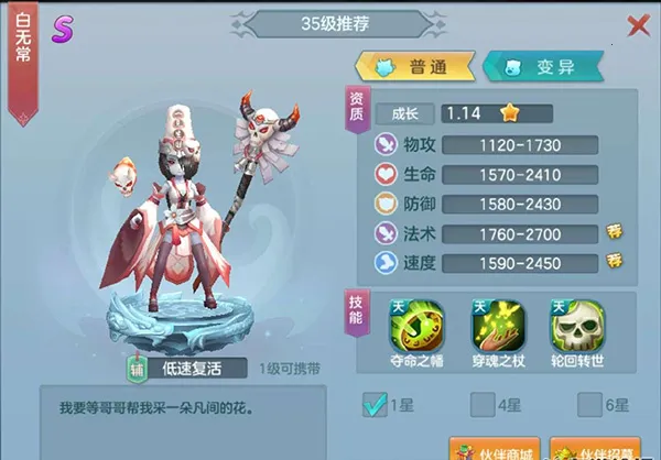 �������ﰲ׿���ֻ���