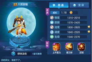 �������ﰲ׿���ֻ���