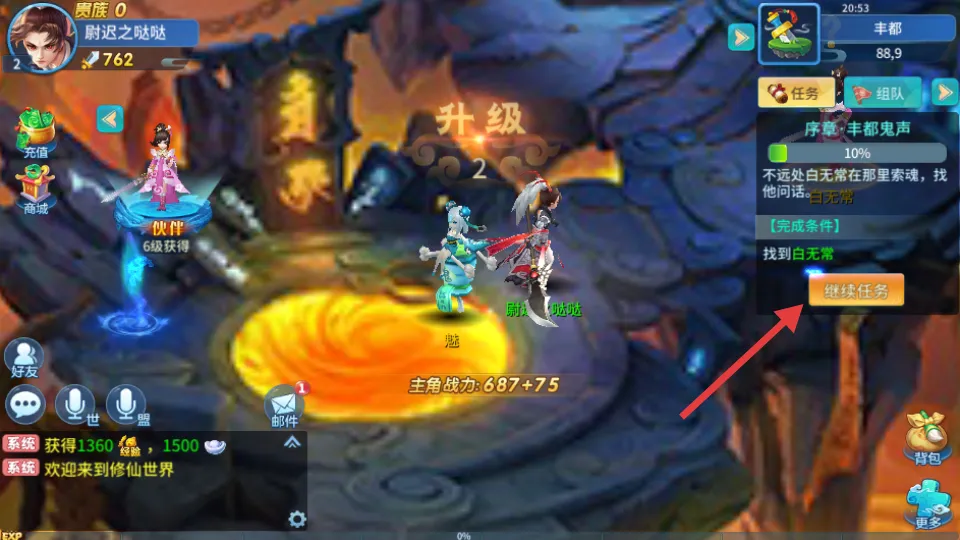 �������ﰲ׿���ֻ���