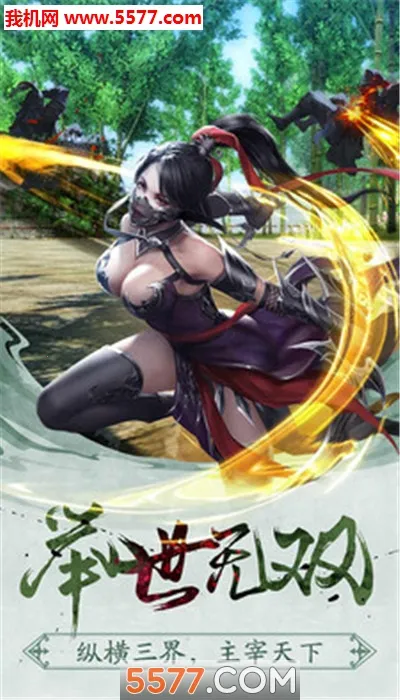 ���������ֻ���