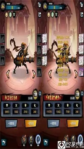 ����˾���(����˿�����Ϸ)