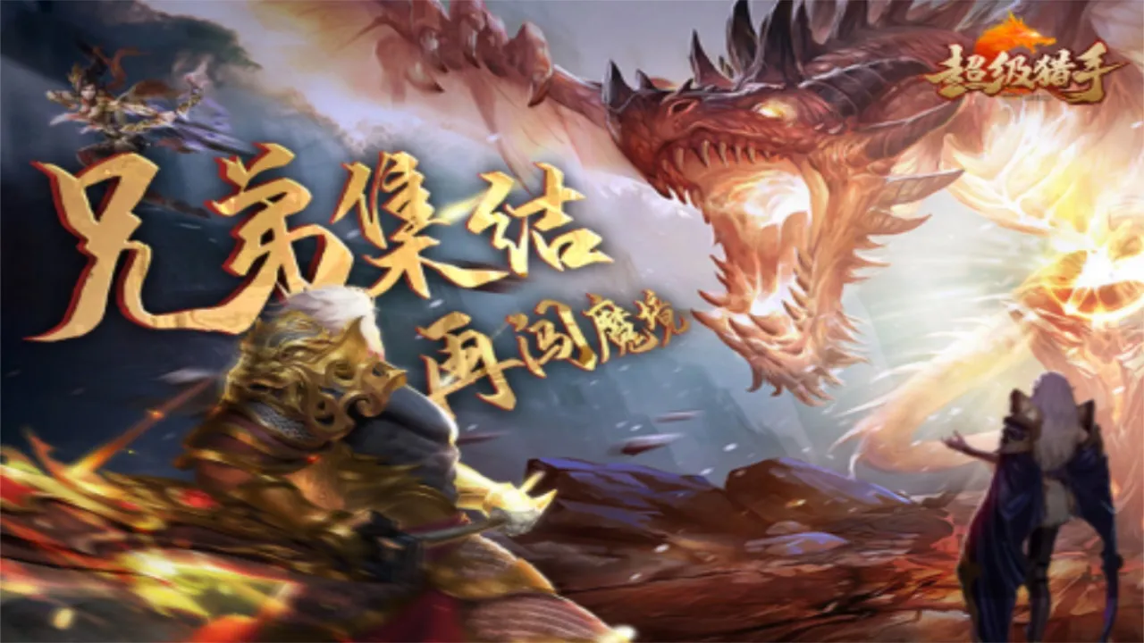 ��������2026�ٷ�����