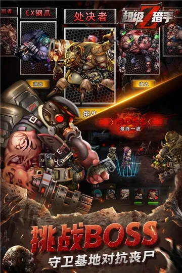 ��������2026�ٷ�����