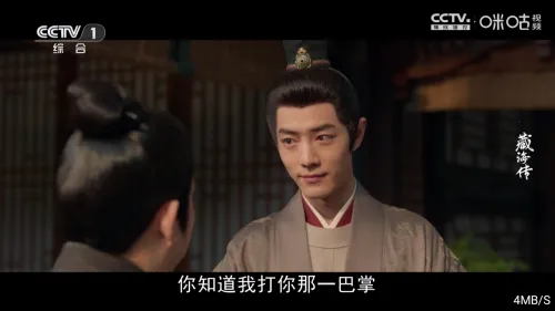 С��ѩ4k(����Ӱ�Ӳ��ź�)