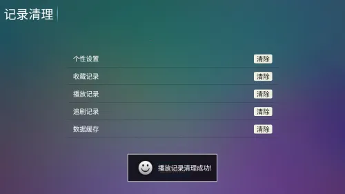 С��ѩ4k(����Ӱ�Ӳ��ź�)