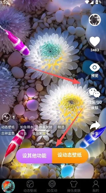 ��������ֽ2026���ذ�װ