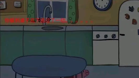 ���ص����ܰ�׿���ֻ���