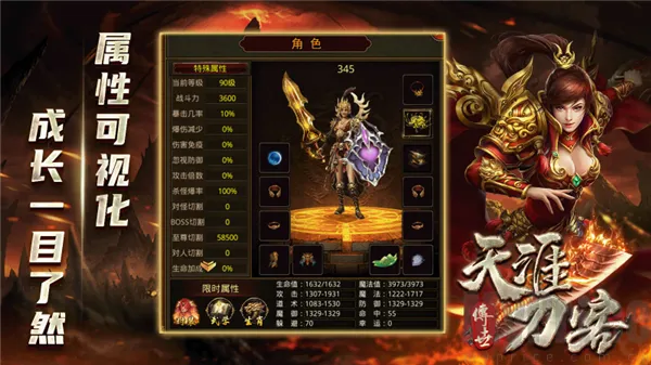 ���ĵ��Ͱ�׿���ֻ���