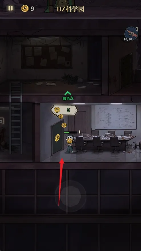 无限轮回安卓版手机版 无限轮回安卓版手机版