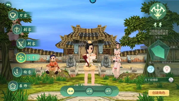 ��������2026�ٷ����°汾