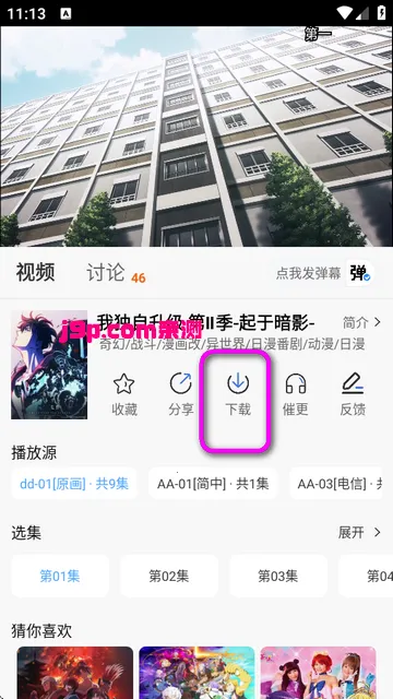 ���Ŷ���2(�����ۿ�����)