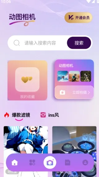 Nanobanaman2026���°汾