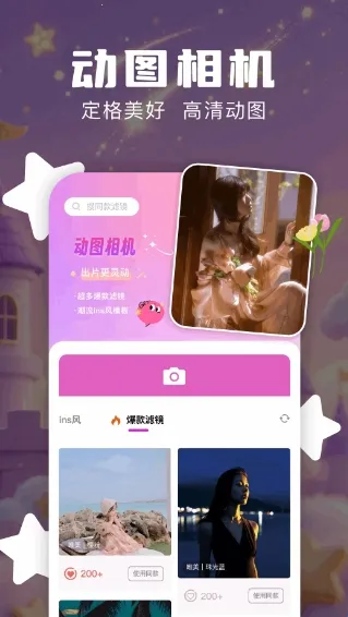 Nanobanaman2026���°汾