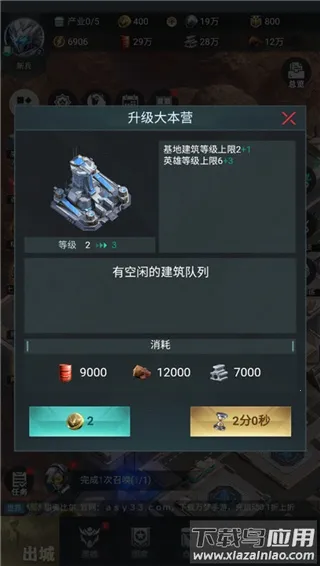 ��������־(����ս��������)