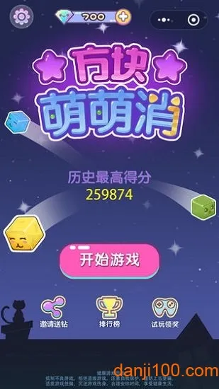 ����������2026�ٷ�����