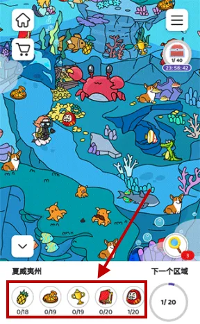 Find Out�����ֻ���