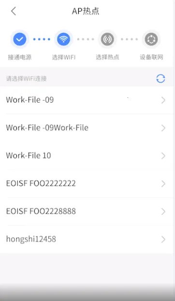 V380����ͷ2026���°汾