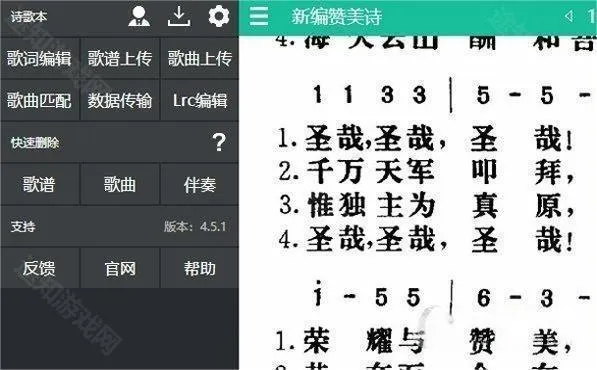 ʫ�豾(ʫ��ѧϰ����ƽ̨)