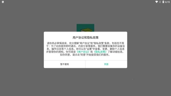 ʫ�豾(ʫ��ѧϰ����ƽ̨)