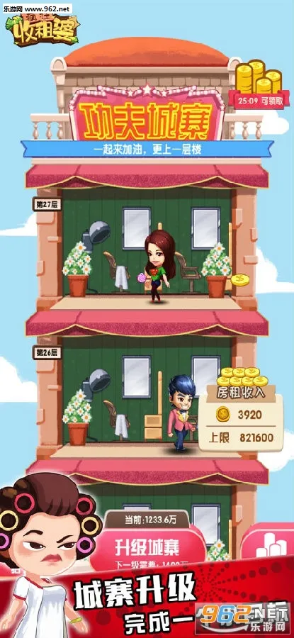 ���������2026���°汾