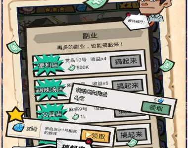 ���������2026���°汾