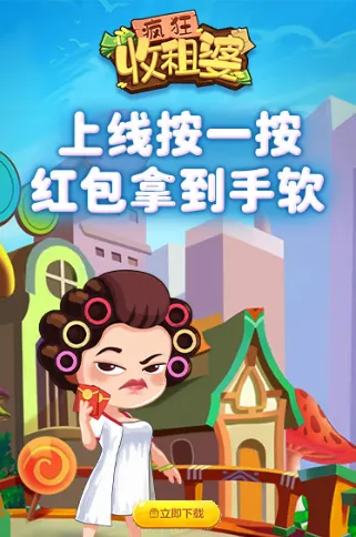 ���������2026���°汾