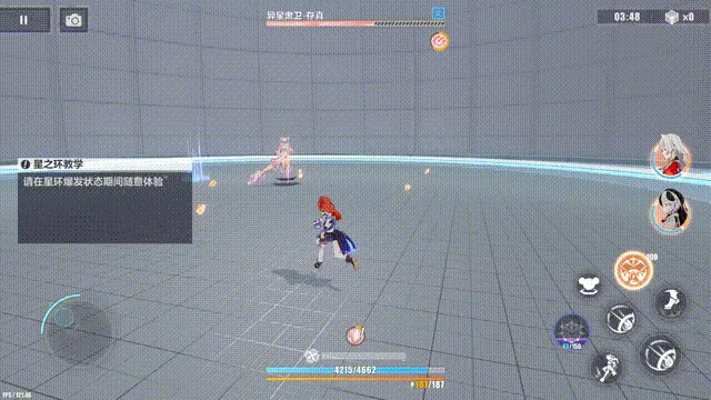 ����3�����Ƿ�2026�ٷ�����