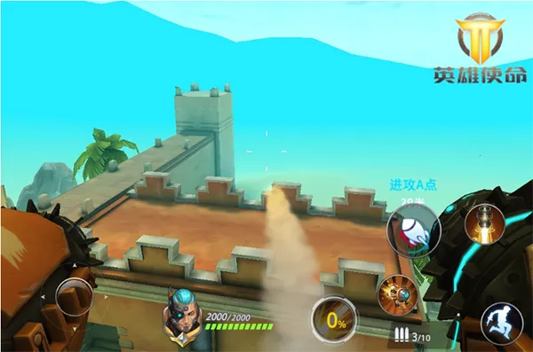 英雄使命安卓版手机版 英雄使命安卓版手机版