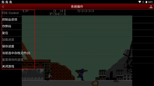 ��ɫ����(��������Ϸ)