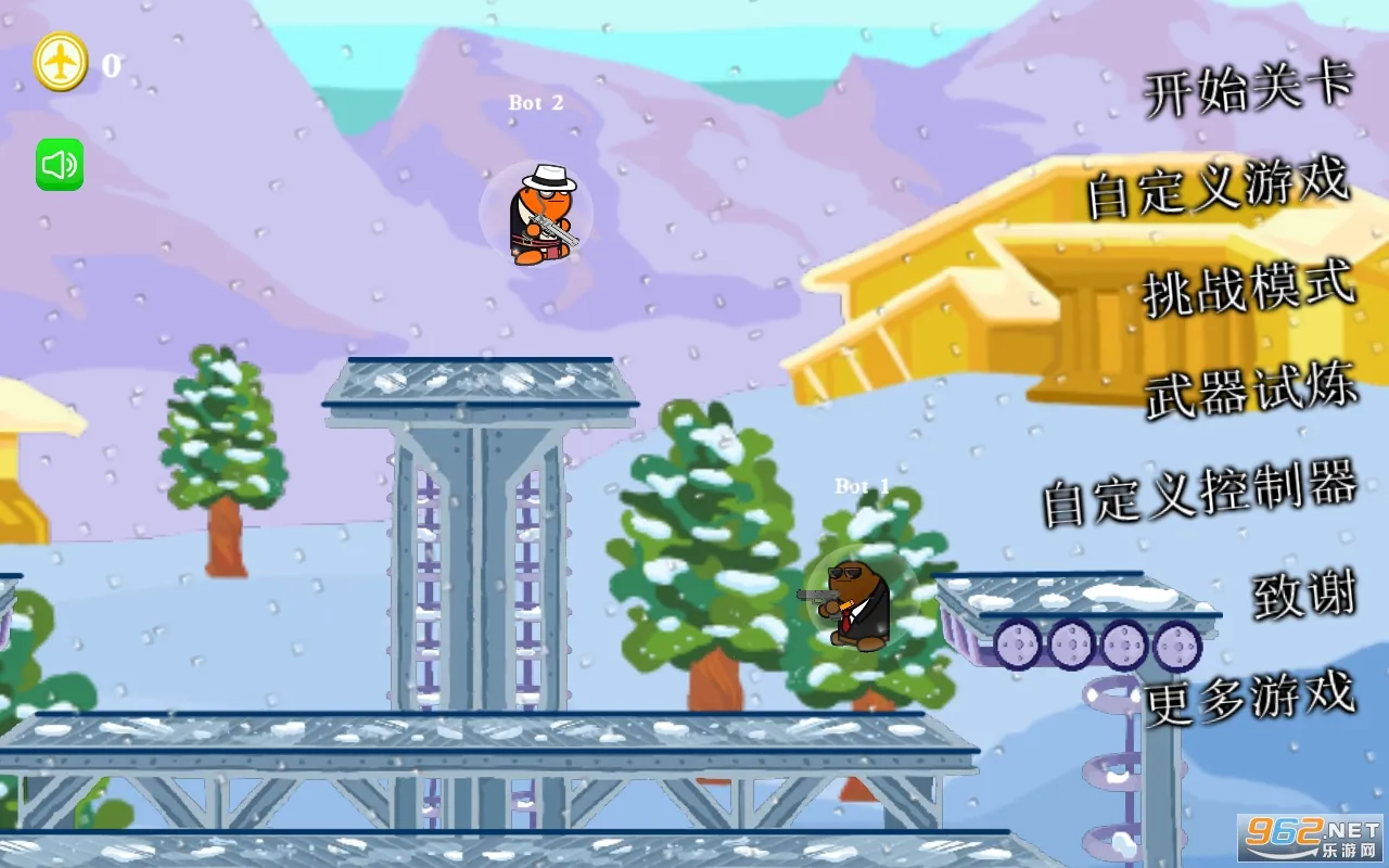 ���Ҵ�ǹս2026�ٷ����°汾