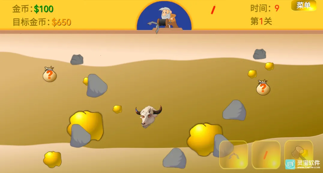 ͷţ�ƽ��ָ��(�ƽ�󹤸İ���Ϸ)