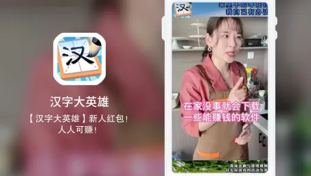 ���ִ�Ӣ��(���ֲ��ִ�����Ϸ)